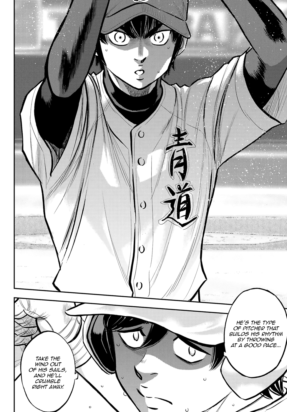 Daiya no A - Act II Chapter 224 16